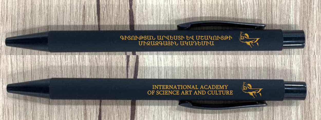 Քամանչա project 6